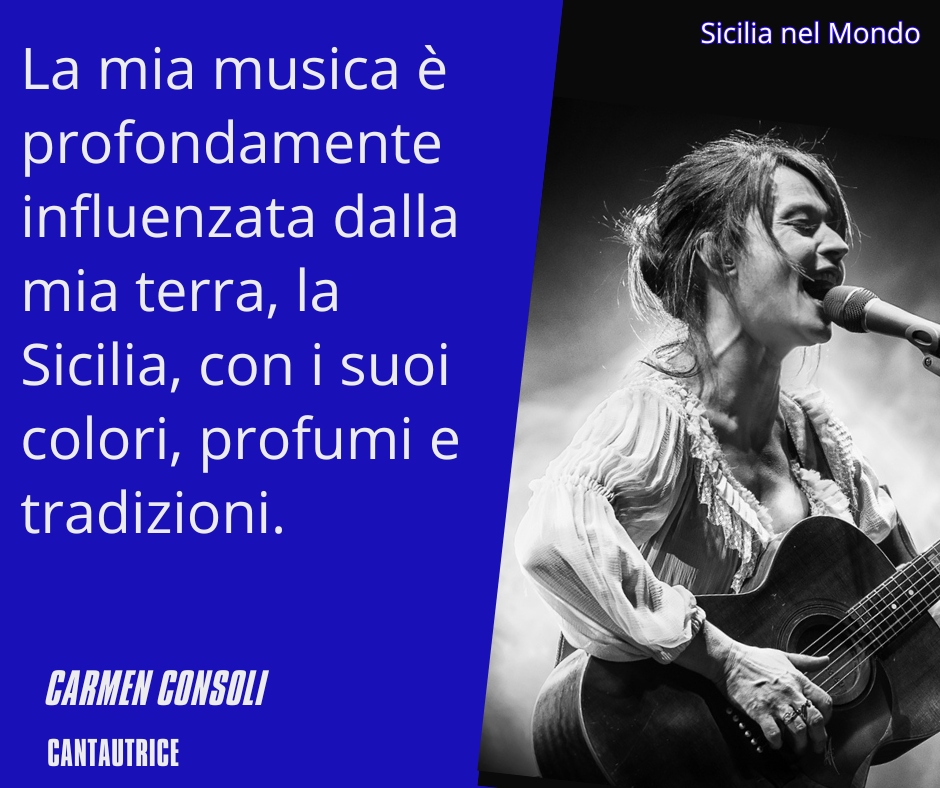 La mia musica è profondamente influenzata dalla mia terra, la Sicilia, con i suoi colori, profumi e tradizioni.