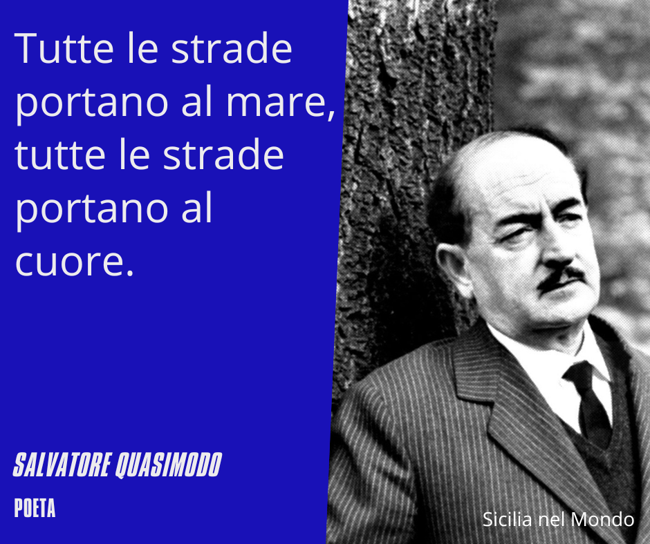 Tutte le strade portano al mare, tutte le strade portano al cuore.